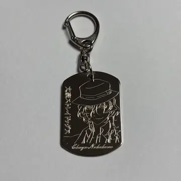 문호 스트레이독스 나카하라 츄야 메탈 키링