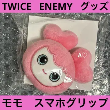 TWICE ENEMY 모모 스마트폰 그립 핸드폰 마스코트 굿즈