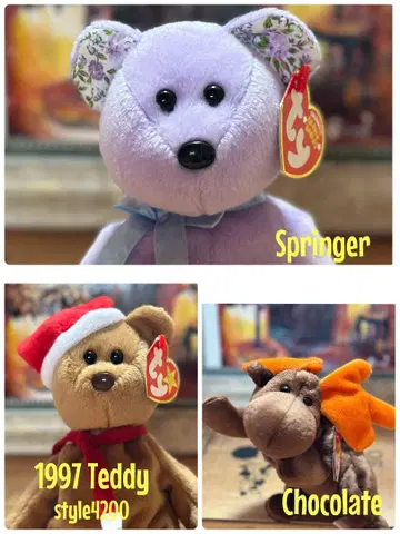[ 구하기 어려움 특가 ] ty 비니 베이비즈 곰 봉제 인형 세트
