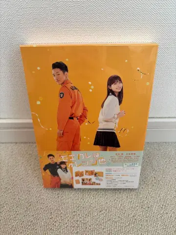 모에카레는 오렌지 컬러 블루레이