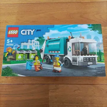 미개봉 LEGO City 리사이클 회수 트럭 60386