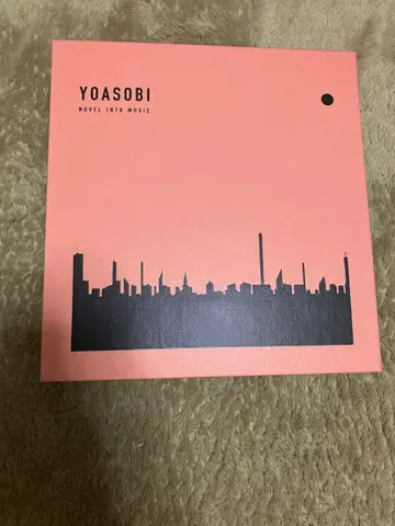 YOASOBI THE BOOK 완전 생산 한정판