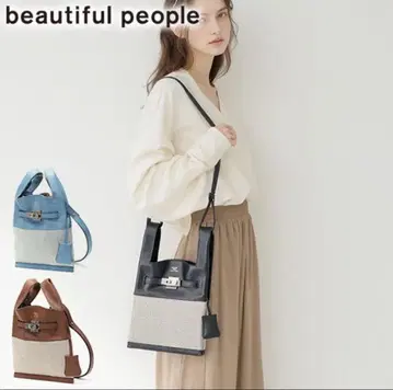 beautiful people 숄더백 브라운