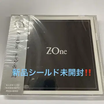 Z-One 차게&아스카 새상품