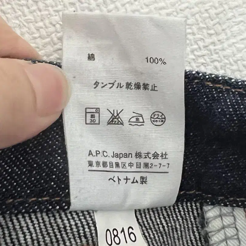 7번째 상품 이미지
