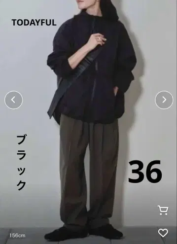 새상품 TODAYFUL Useful Zip Blouzon 블랙 36