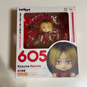 하이큐!! 코즈메 켄마 넨도로이드