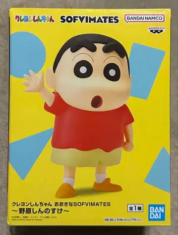짱구는 못말려(크레용 신짱) SOFIMATES 피규어