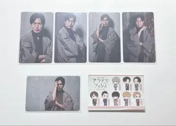 Kiramune 리딩 라이브 카미야 히로시 포토 카드