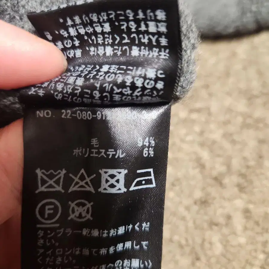 7번째 상품 이미지