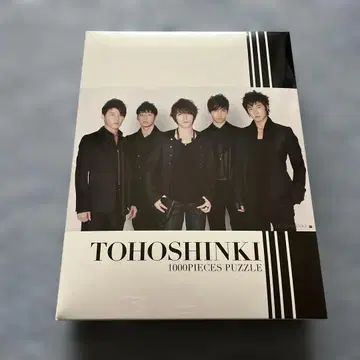TOHOSHINKI 1000피스 퍼즐
