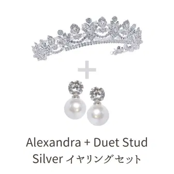 [ 새상품 ] Alxandra&Duet Stud Silver 귀찌 세트