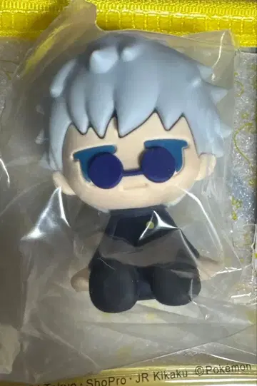 주술회전 회옥 옥절 JITOT 고죠