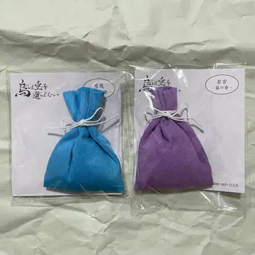 까마귀는 주인을 고르지 않아 제비뽑기당 복권 향주머니 세트