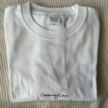 오니산즈 러브 오니러브 도게자의 뒷면 T셔츠