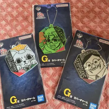 BANDAI G상 러버 참 세트