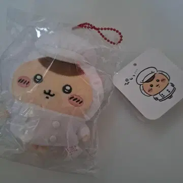 치이카와 레스토랑 밤만쥬