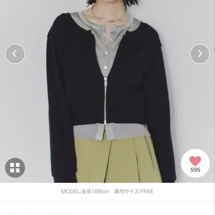 1번째 상품 이미지