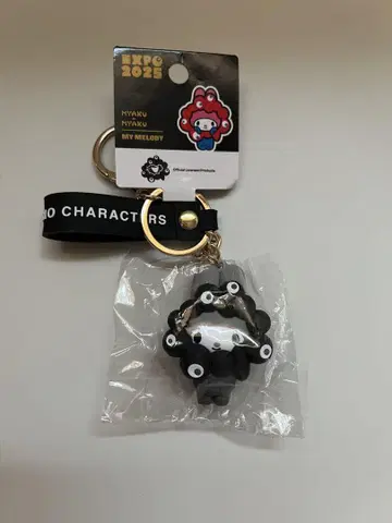 블랙 미야쿠미야쿠 마이멜로디 산리오 입체 키링