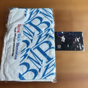 [ w-inds. ] 2개 세트 BBM FCLT 2023 페이스타월 사진