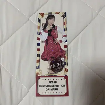 AKB48 다이마루 도쿄점 대의상전 랜덤 입장권 오구리 유이