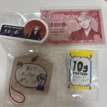마메하라 잇세이 캡슐 토이