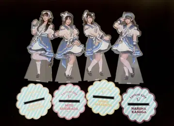 [ 4체 세트 ] Lyrical Lily 아티스트 아크릴 스탠드