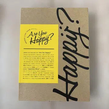 ARASHI Are you happy? Blu-ray 초회 한정판