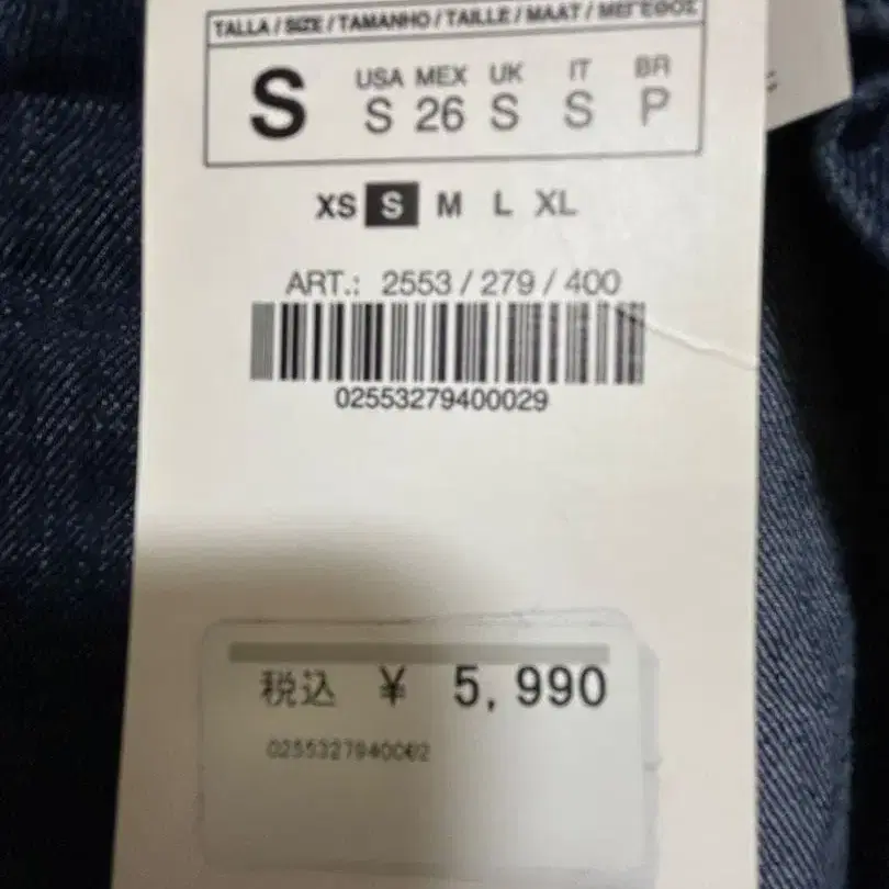 4번째 상품 이미지