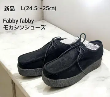 새상품 Fabby fabby 볼륨 모카신 신발 L 사이즈 블랙