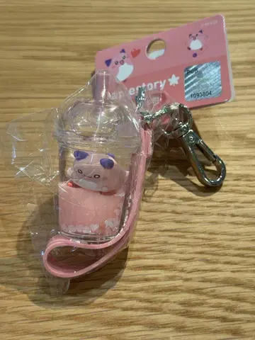 메이플스토리 핑크빈