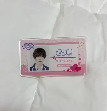 #러브라이브 사츠키