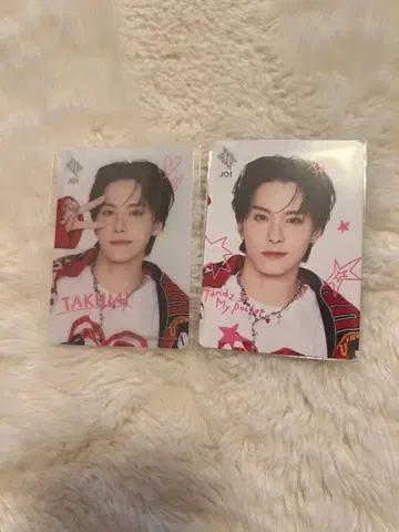 JO1 카와니시 타쿠미 타워 레코드 HMV 온라인 특전 트레이딩 카드