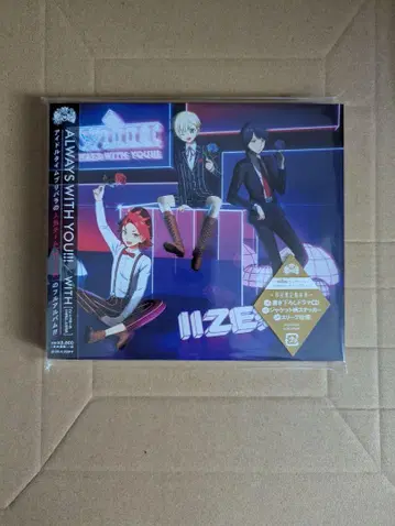 프리파라 WITH CD 앨범 최초 한정판 미개봉 새상품