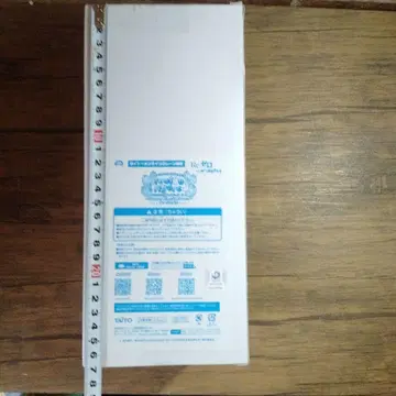 Re: 제로 프레셔스 피규어 렘 Happy Easter! 962