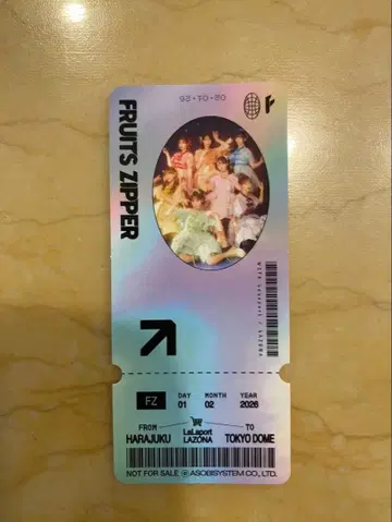 FRUITS ZIPPER 라라포트 집합 스티커