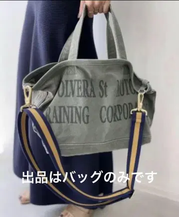 L'Appartement 라빠르망 Graphic Tote Bag 백