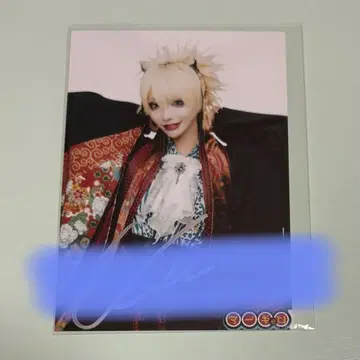 머큐로 아가시츠 키루 4