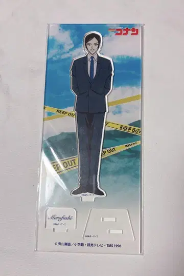 명탐정 코난 모로후시 타카아키 아크릴 스탠드 vol.24