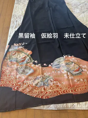 블랙 기모노 일본풍 꽃무늬 기모노 합격증 포함