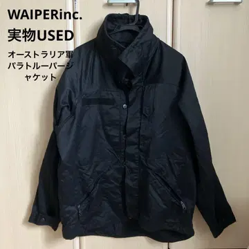 WAIPER 호주군 낙하산 부대 자켓 블랙 염색