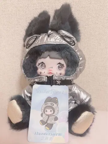 Nommi 노미 일기 예보 시리즈 봉제 인형 thunderstorm 번개