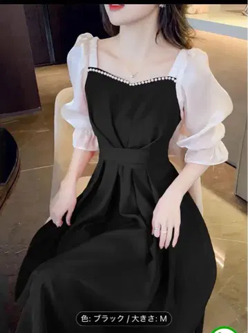 새상품 블랙 롱 드레스 M