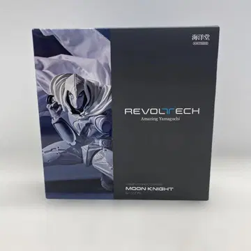 어메이징 야마구치 문나이트 MOON KNIGHT 리볼텍