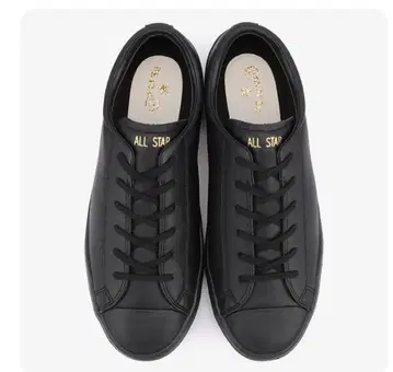 CONVERSE ALL STAR COUPE ACTIF OX