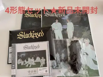 TXT Starkissed 4형태 세트 미개봉 새상품 폰 탭 포함
