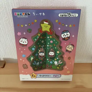 애니메이트 복권 치이카와 (먼작귀)