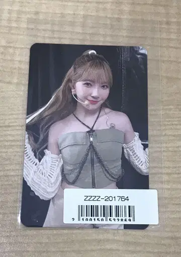 NiziU 마유카 Coconut 온라인 럭키 드로우 트레이딩 카드