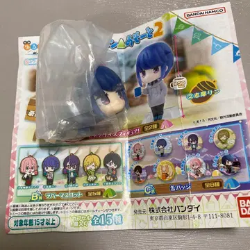 유루캠 아소트 2 시마 린