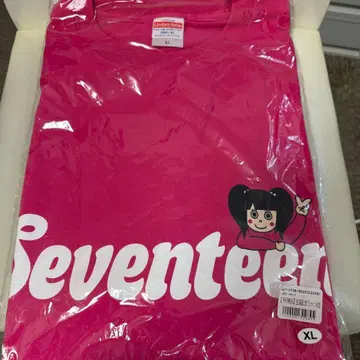 HKT48 이시바시 소 생탄 셔츠